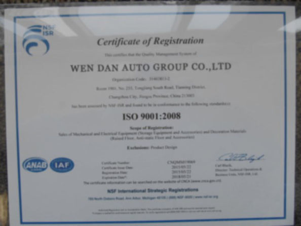 Китай Zangoo Auto Group Co., Ltd Сертификаты